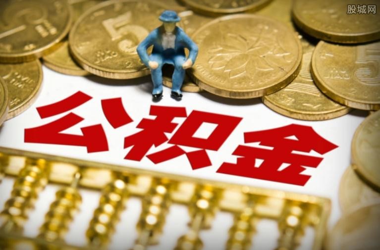 北京民间放款